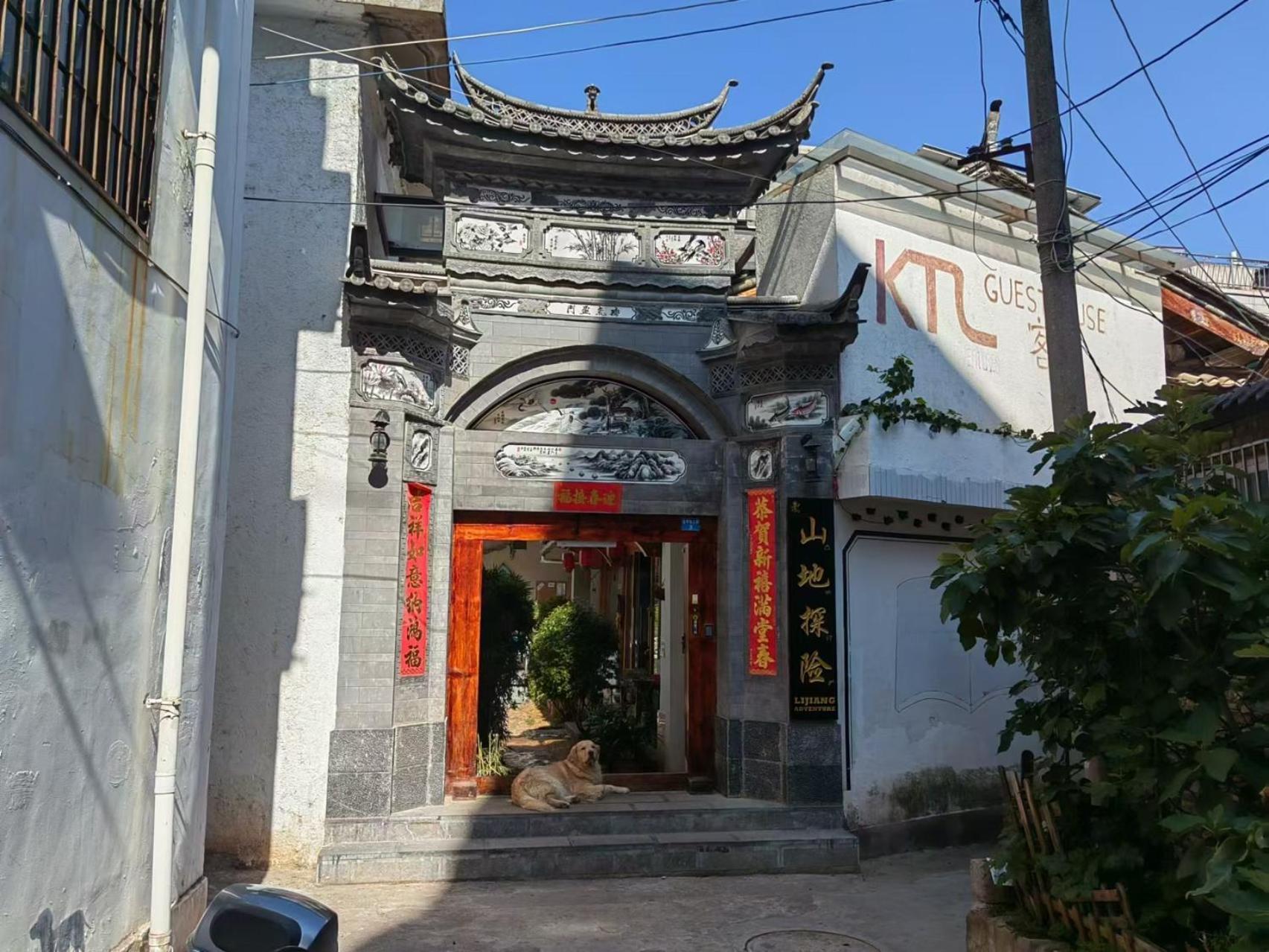 Lijiang Adventure Inn Exterior foto